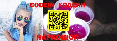 ешки Ливны