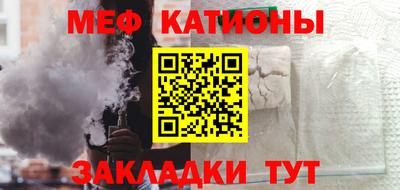 ешки Ливны