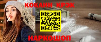 mdma Ликино-Дулёво
