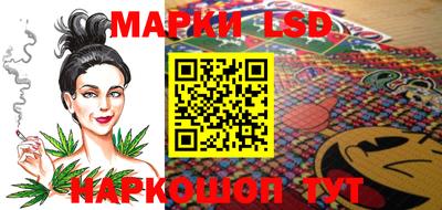 мяу мяу кристалл Малгобек