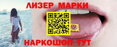 ешки Ливны