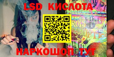 МДПВ Мариинск