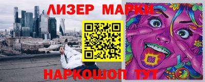 ешки Ливны