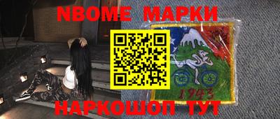 mdma Ликино-Дулёво