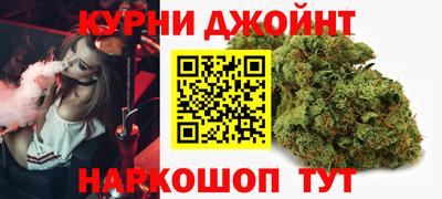 MESCALINE Лесосибирск