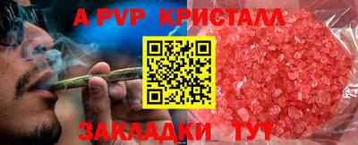 МДПВ Мариинск