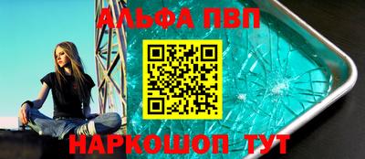 mdma Ликино-Дулёво