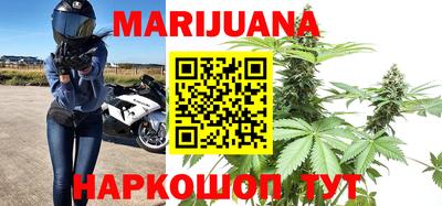 MESCALINE Лесосибирск