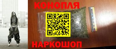 MESCALINE Лесосибирск