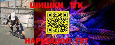 MESCALINE Лесосибирск