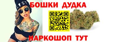 ешки Ливны