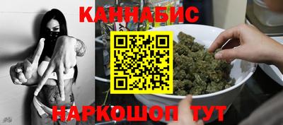 mdma Ликино-Дулёво