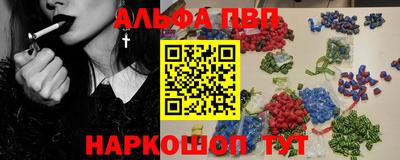 mdma Ликино-Дулёво