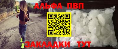 ешки Ливны