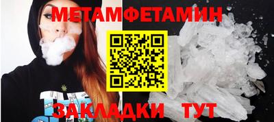 ешки Ливны