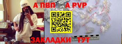 MESCALINE Лесосибирск