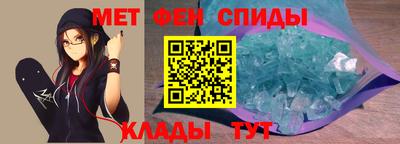 MESCALINE Лесосибирск