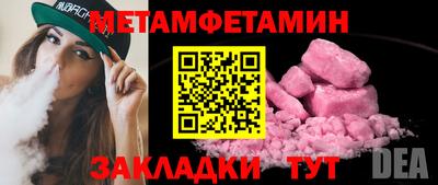 ешки Ливны