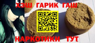 mdma Ликино-Дулёво