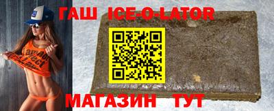 прущая мука Малоярославец
