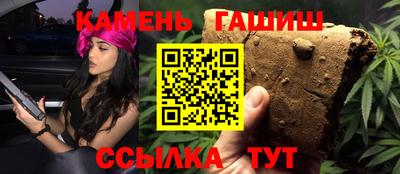 MESCALINE Лесосибирск