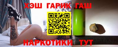 ешки Ливны