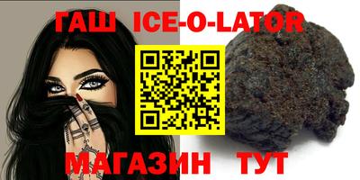 mdma Ликино-Дулёво