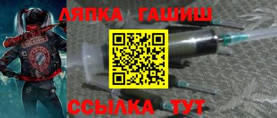 МДПВ Мариинск