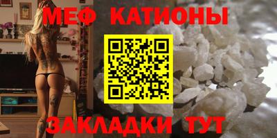 mdma Ликино-Дулёво