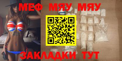 ешки Ливны