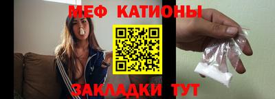 МДПВ Мариинск